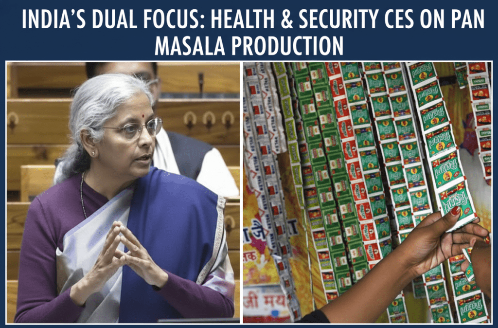 Health Security se National Security Cess Bill, 2025