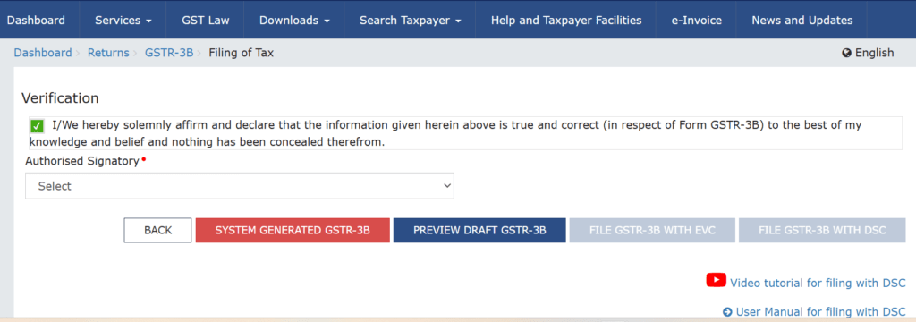File with DSC/EVC File with DSC/EVC